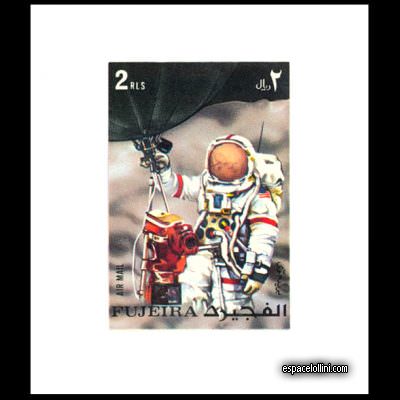 le timbre 5450 FUJ 17 EA