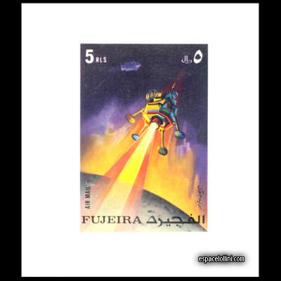 le timbre 5450 FUJ 18 EA