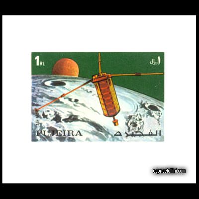 le timbre 5450 FUJ 16 EA