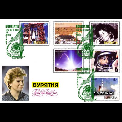 le timbre 9900 BOU 1/6 F