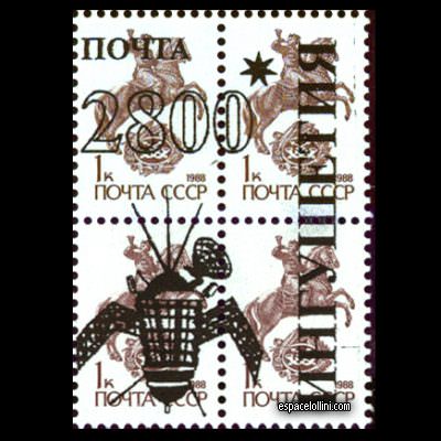 le timbre 10000 ING 14 G
