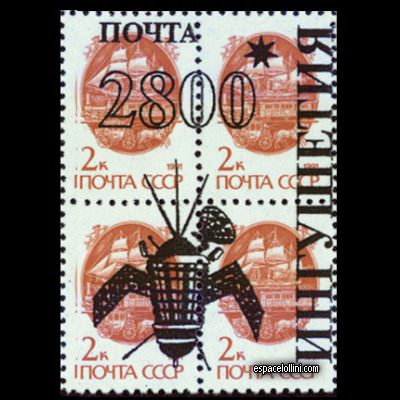 le timbre 10000 ING 15 G