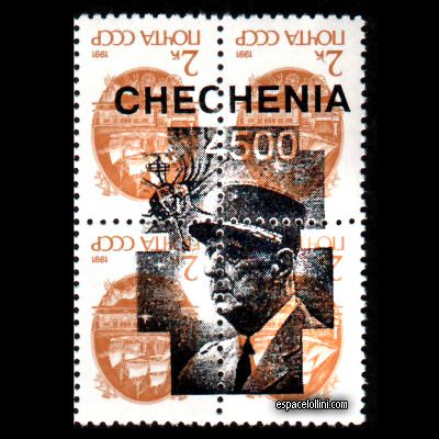 the stamp 10000 THE 4 K detail