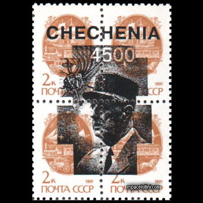 the stamp 10000 THE 4 G detail