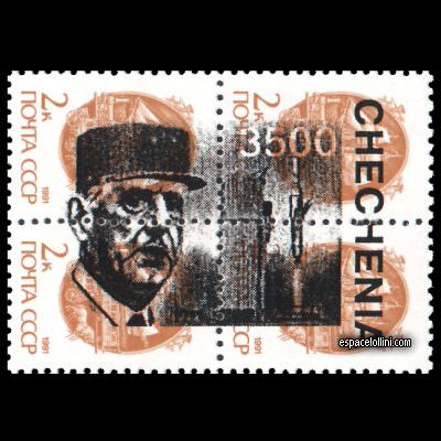 the stamp 10000 THE 4 G detail