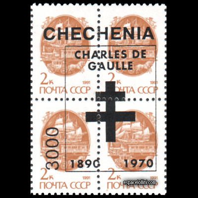 the stamp 10000 THE 4 G detail