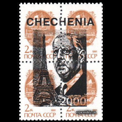 the stamp 10000 THE 4 G detail