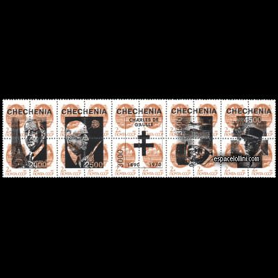 the stamp 10000 THE 4 G