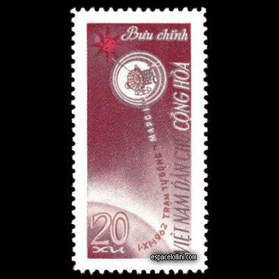 le timbre 1200 VIN 4