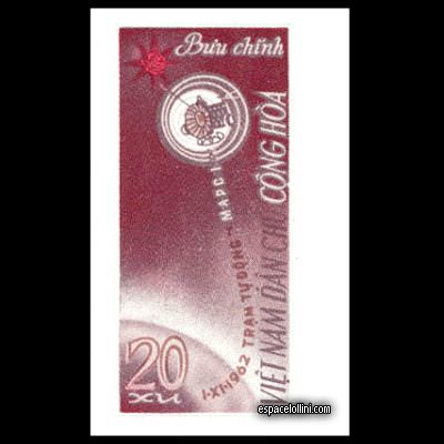 le timbre 1200 VIN 4 A