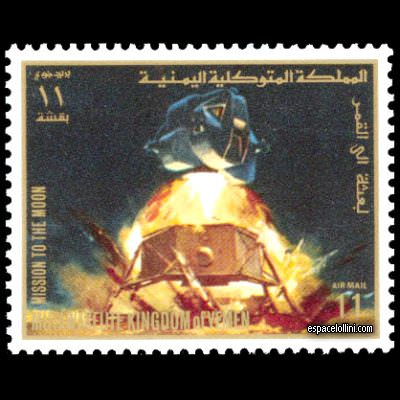 le timbre 4500 YEM 23
