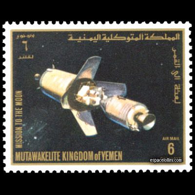 le timbre 4500 YEM 18