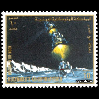 le timbre 4500 YEM 22