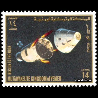 le timbre 4500 YEM 26