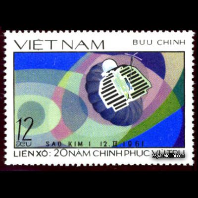 the stamp 6650 VIE 2