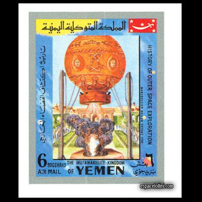 the stamp 5500 YEM 1A