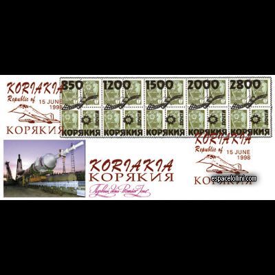 le timbre 10000 KOR 4 F