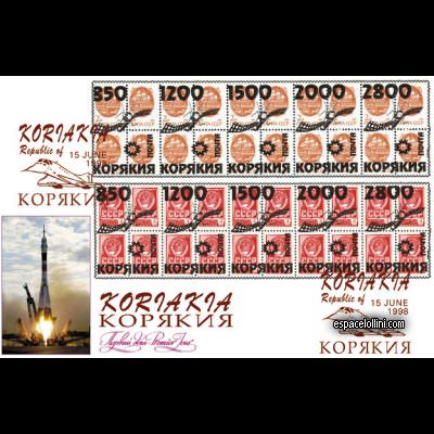 le timbre 10000 KOR 5/6 F