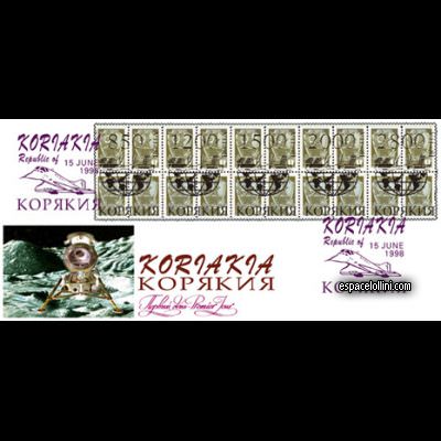 the stamp 10000 KOR 9 F