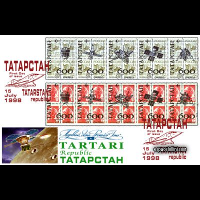 le timbre 10000 TAR 5 F + 7 F