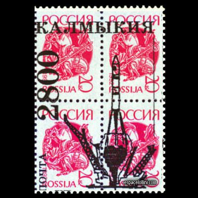 le timbre 10000 KAL 25 G detail