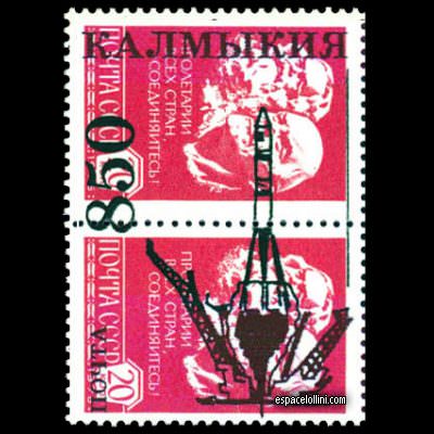 le timbre 10000 KAL 24 G detail