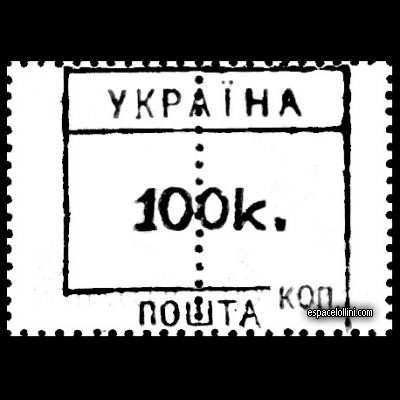 le timbre 10000 UKR 95 G surcharge