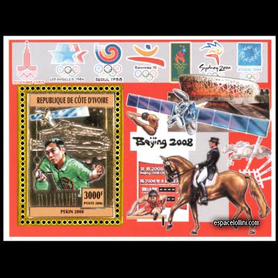 the stamp 10438 IVO 2 B