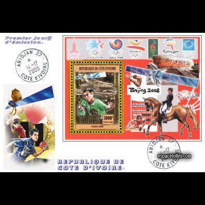the stamp 10438 IVO 2 F
