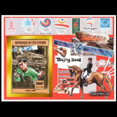 the stamp 10438 IVO 2 BA