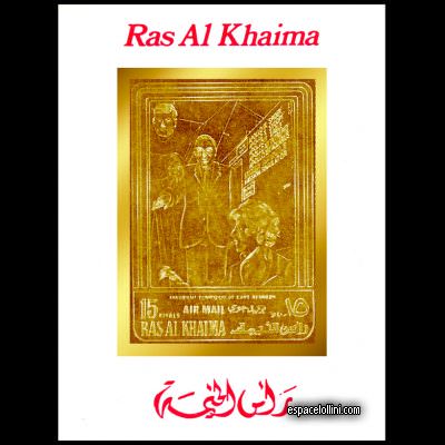 the stamp 4891 RAS 7 EA