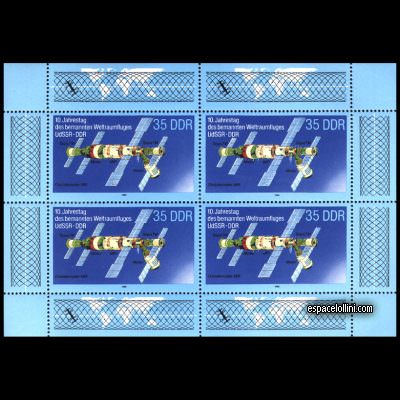 le timbre 8800 DDR 3 G