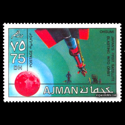 le timbre 5300 AJM 5