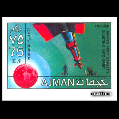 le timbre 5300 AJM 5 A