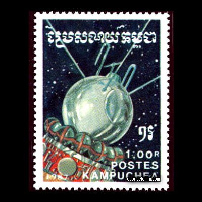 le timbre 8681 CGE 4