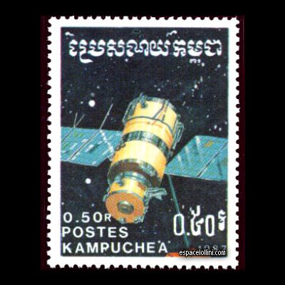 le timbre 8681 CGE 2