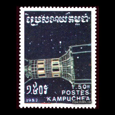 le timbre 8681 CGE 5