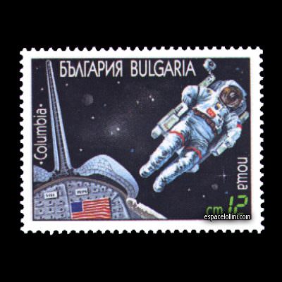 the stamp 9280 BUL 1
