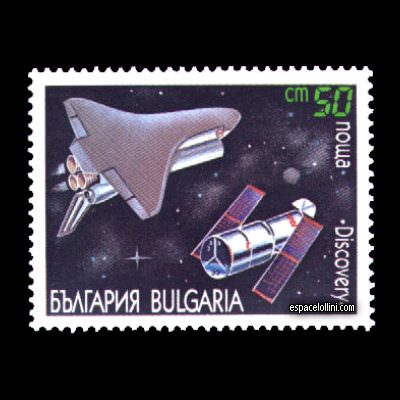 the stamp 9280 BUL 3