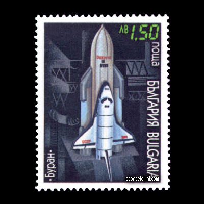 the stamp 9280 BUL 5