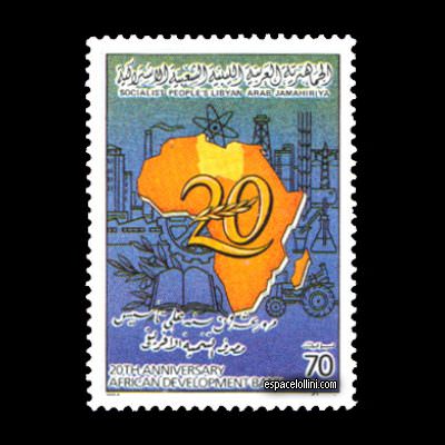 le timbre atome LYB 2