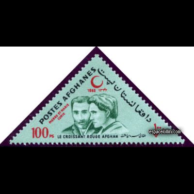 le timbre atome AFG 4