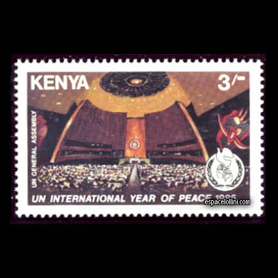 the stamp atome KEN 2