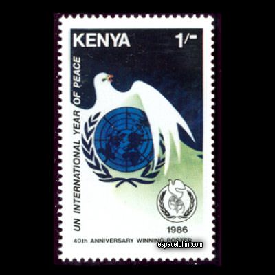 the stamp atome KEN 1