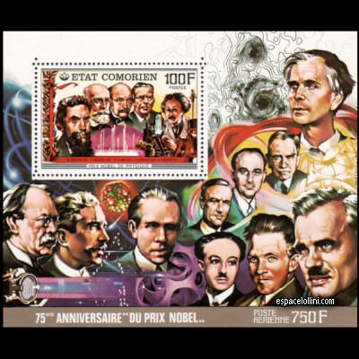 le timbre atome CET 4 B
