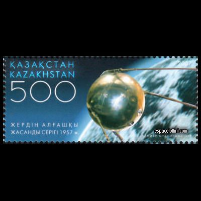 the stamp 10430 KAZ 3