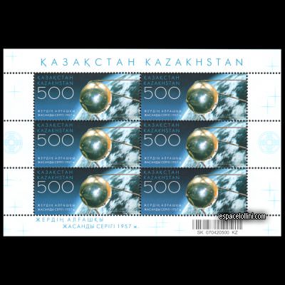 the stamp 10430 KAZ 3 G