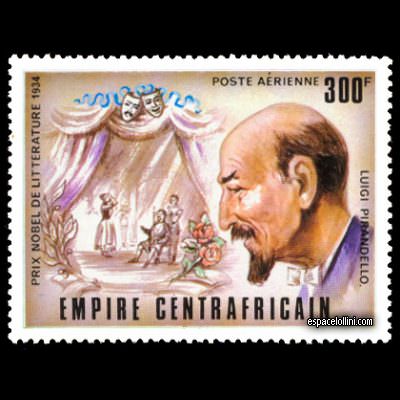 the stamp atome CAR 6