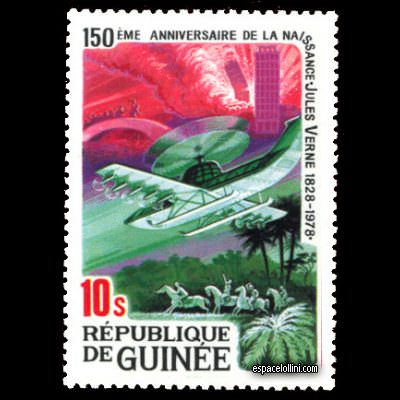 the stamp atome GUI 5