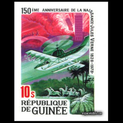 the stamp atome GUI 5 A